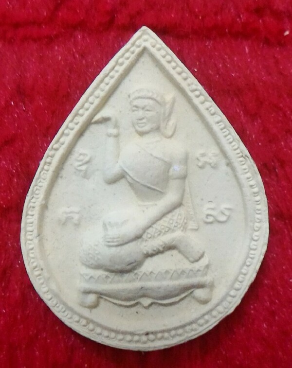 นางกวัก เรียกทรัพย์