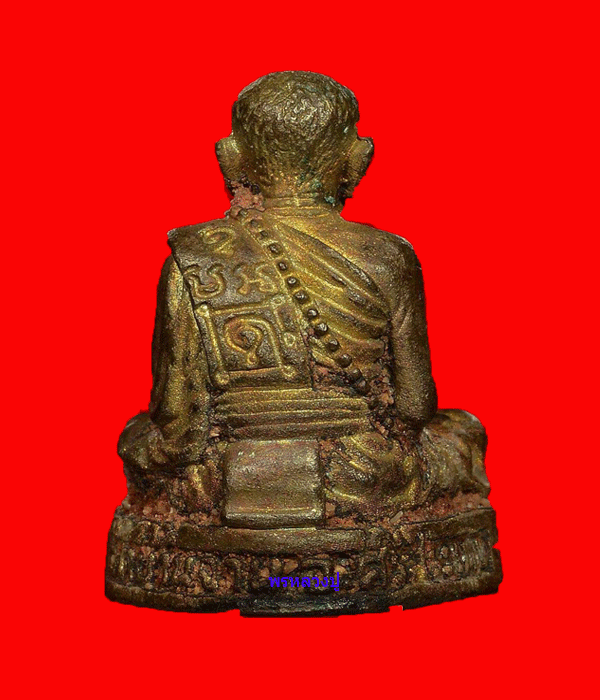 รูปหล่อรวยทันใจหลวงปู่หมุน นวะโลหะแก่ทองคำ หมายเลข 466 เลี่ยมทองพร้อมใช้