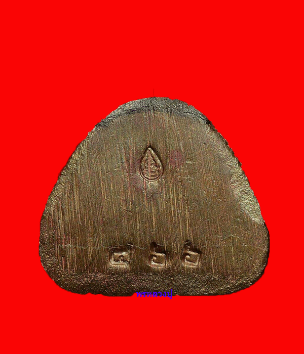 รูปหล่อรวยทันใจหลวงปู่หมุน นวะโลหะแก่ทองคำ หมายเลข 466 เลี่ยมทองพร้อมใช้