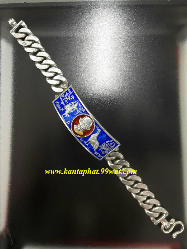 เลสข้อมือเนื้อเงินลงยา หลวงพ่อรวยวัดตะโก