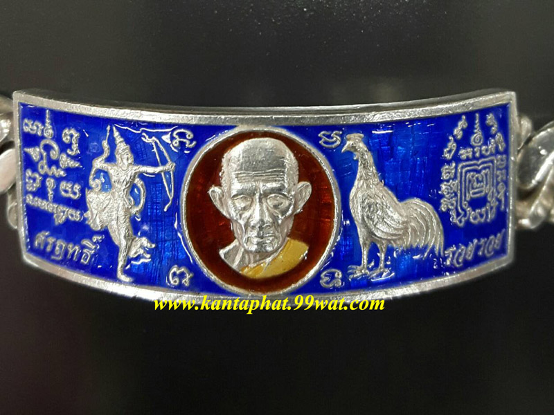 เลสข้อมือเนื้อเงินลงยา หลวงพ่อรวยวัดตะโก