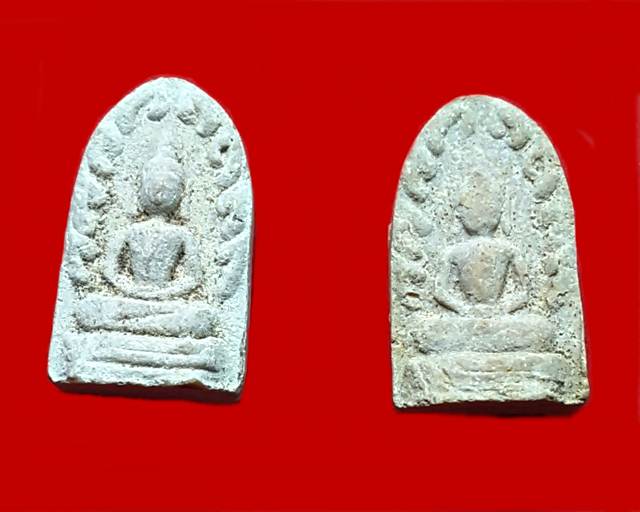 พระรอด หลวงปู่สี วัดเขาถ้ำบุญนาค ปี2517 จ.นครสวรรค์ 2 องค์