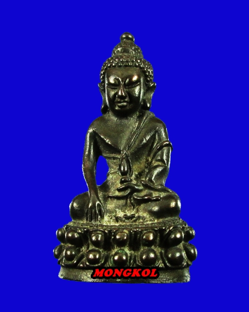 พระกริ่งญาณวโรหลวงปู่มา วัดสันติวิเวก เนื้อนวะโลหะ พ.ศ. 2537 จ.ร้อยเอ็ด
