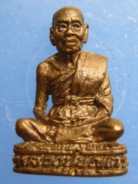 รูปหล่อ หลวงพ่อบุญตา วัดคลองเกตุ จ.ลพบุรี รุ่นละสังขาร