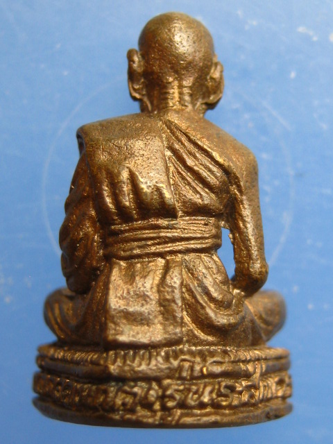 รูปหล่อ หลวงพ่อบุญตา วัดคลองเกตุ จ.ลพบุรี รุ่นละสังขาร