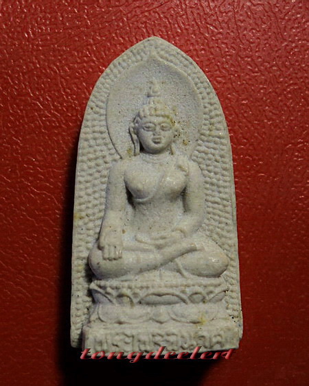 พระไพรีพินาศ วัดบวรนิเวศวิหาร ปี 2530 พระดีพิธีใหญ่ น่าสะสมค่ะ