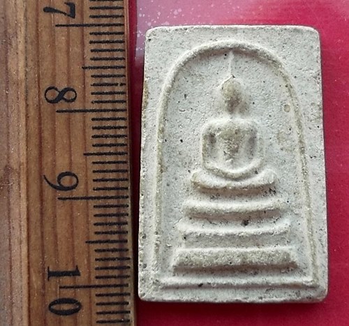 วัดใจเริ่ม 10 บาท กับ พระผงสมเด็จ  ..…AT873