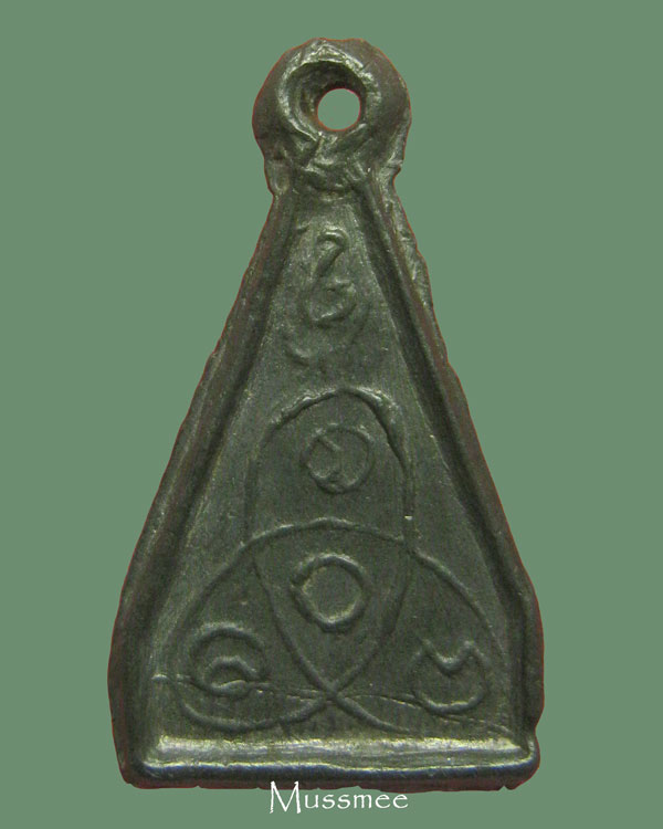 หลวงพ่อโต วัดวิหารทอง หลวงปู่ศุข วัดปากคลองมะขามเฒ่าร่วมปลุกเสก พระสวยยยยยยยยยยยย ### เคาะเดียว ### 