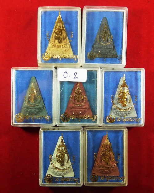พระนางพญา สก.เฉลิมพระชนมพรรษา ๖ รอบ ปี. ๒๕๔๗