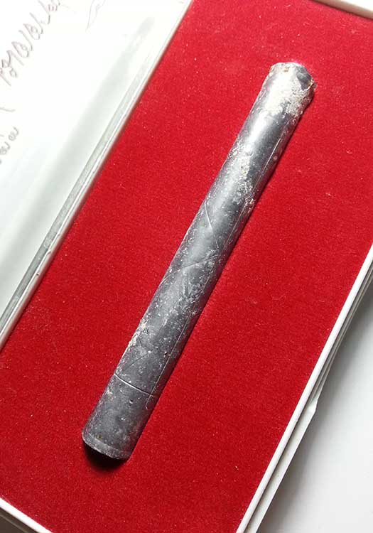 ตะกรุดโทนเสาร์ 5 เมตตาชาตรี หลวงพ่อสาคร วัดหนองกรับ จังหวัดระยอง ปี50 