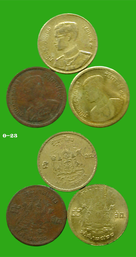 เริ่ม 100 บาท...... เหรียญ ร.๙ ๕ สต 3 เหรียญ