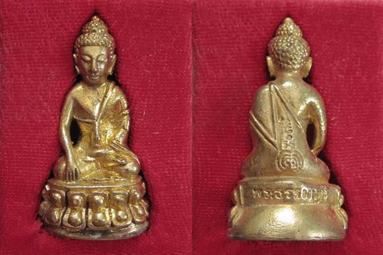 5 องค์ พระกริ่งธรรมมุนี หลวงพ่อแพ วัดพิกุลทอง เนื้อทองทิพย์ ปี39 ....กล่องเดิม.