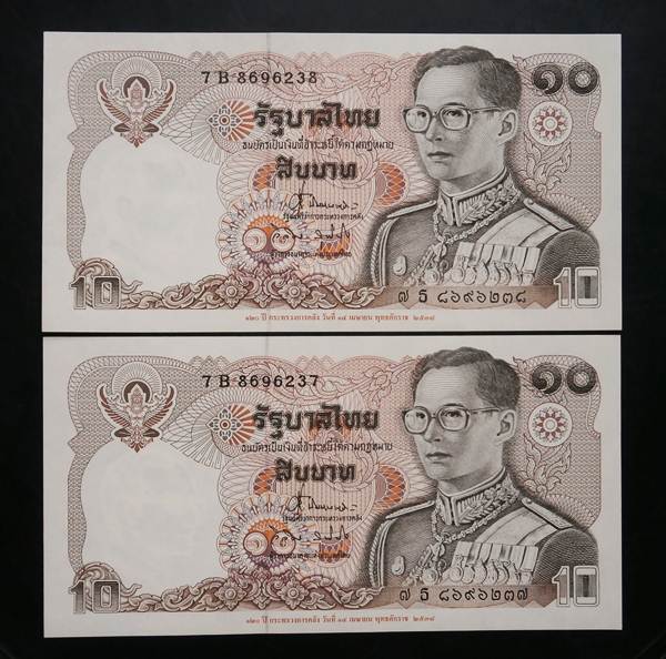 ธนบัตรใบละ10บาท หลังพระบรมรูปทรงม้า  ที่ระลึกกระทรวงการคลัง120ปี จำนวน2ใบเลขเรียง ไม่ผ่านการใช้ UNC 