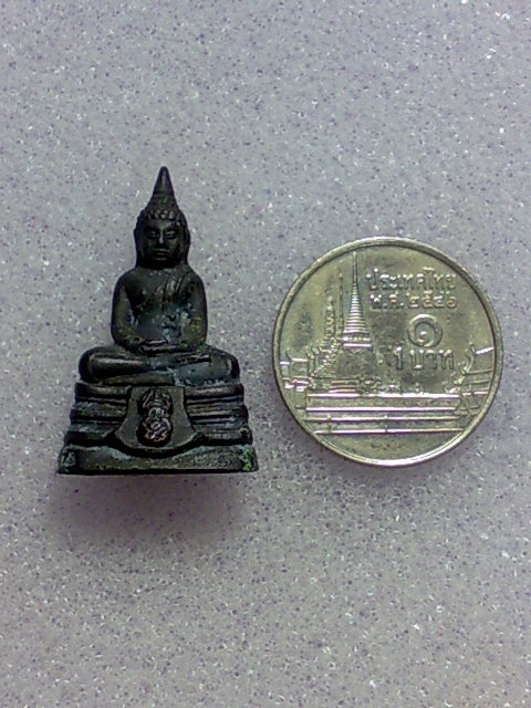 กริ่งหลวงพ่อโสธร พอสวยครับ