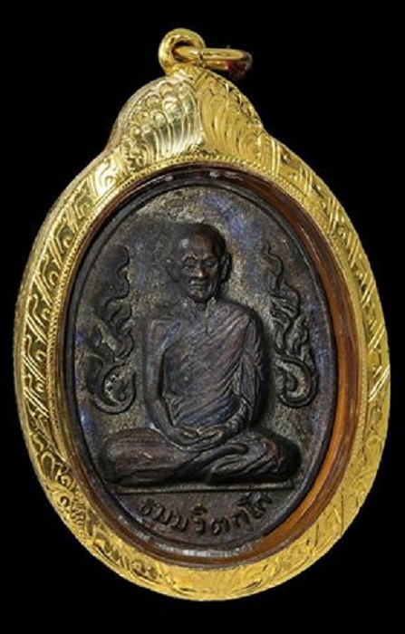 เหรียญกนกข้างใหญ่ บล็อคธรรมดา เจ้าคุณนรฯ วัดเทพศิรินทราวาส พ.ศ. 2513 