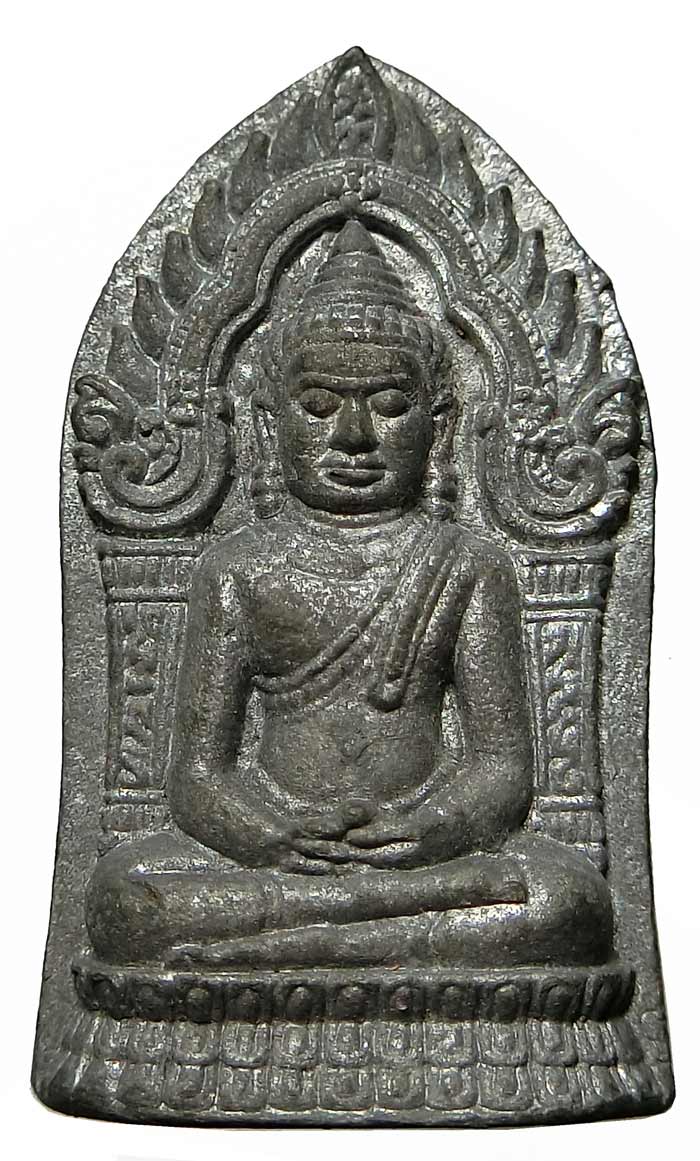 เหรียญหล่อซุ้มขุนพลเล็ก เนื้อชินปรอทจารเต็มด้านหลัง หลวงพ่ออุ้น วัดตาลกง สร้างปี 2544 สร้างน้อยครับ