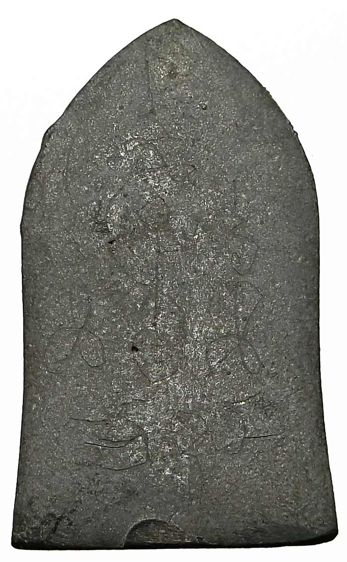 เหรียญหล่อซุ้มขุนพลเล็ก เนื้อชินปรอทจารเต็มด้านหลัง หลวงพ่ออุ้น วัดตาลกง สร้างปี 2544 สร้างน้อยครับ