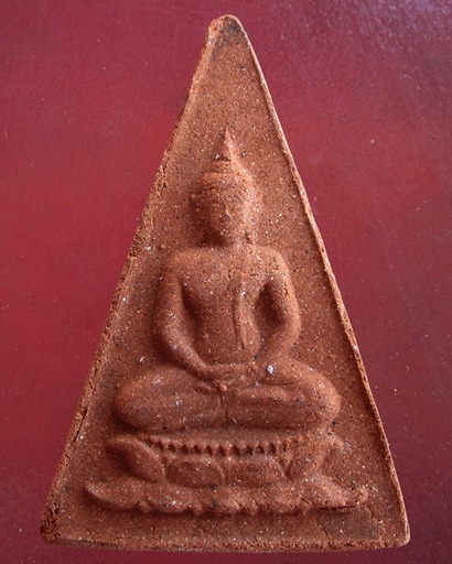 ระสมเด็จอุณาโลม ทรงจิตรลดา ปี19 วัดบวรนิเวศวิหาร พิมพ์ใหญ่