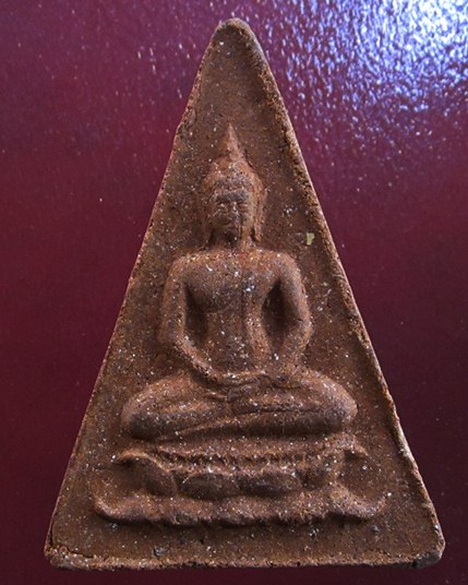 พระสมเด็จอุณาโลม ทรงจิตรลดา ปี19 วัดบวรนิเวศวิหาร พิมพ์ใหญ่