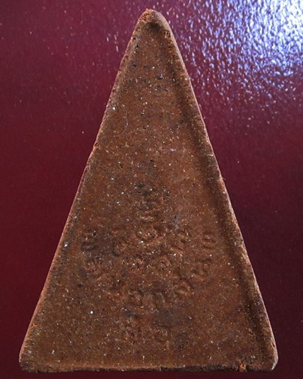 พระสมเด็จอุณาโลม ทรงจิตรลดา ปี19 วัดบวรนิเวศวิหาร พิมพ์ใหญ่