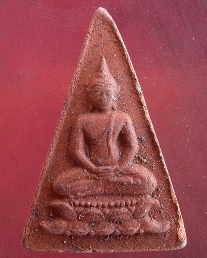 พระสมเด็จอุณาโลม ทรงจิตรลดา ปี19 วัดบวรนิเวศวิหาร พิมพ์ใหญ่