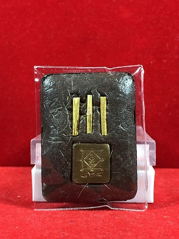 ล็อกเกต ตะกรุดทองคำ 3 ดอก หลวงพ่ออุ้น วัดตาลกง