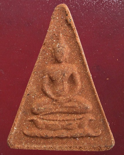 พระสมเด็จอุณาโลม ทรงจิตรลดา ปี19 วัดบวรนิเวศวิหาร พิมพ์เล็ก (7)