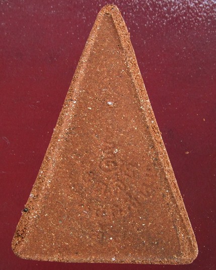 พระสมเด็จอุณาโลม ทรงจิตรลดา ปี19 วัดบวรนิเวศวิหาร พิมพ์เล็ก (7)