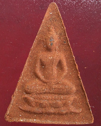 พระสมเด็จอุณาโลม ทรงจิตรลดา ปี19 วัดบวรนิเวศวิหาร พิมพ์เล็ก (8)