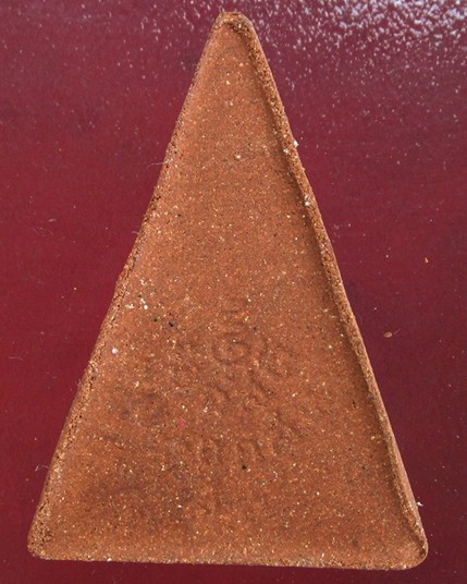 พระสมเด็จอุณาโลม ทรงจิตรลดา ปี19 วัดบวรนิเวศวิหาร พิมพ์เล็ก (8)