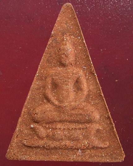 พระสมเด็จอุณาโลม ทรงจิตรลดา ปี19 วัดบวรนิเวศวิหาร พิมพ์เล็ก (9)