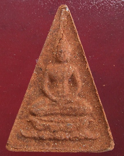 พระสมเด็จอุณาโลม ทรงจิตรลดา ปี19 วัดบวรนิเวศวิหาร พิมพ์เล็ก (10)