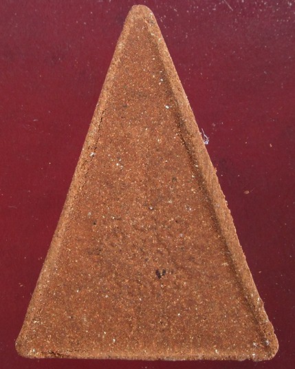 พระสมเด็จอุณาโลม ทรงจิตรลดา ปี19 วัดบวรนิเวศวิหาร พิมพ์เล็ก (10)