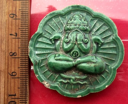 วัดใจเริ่ม 10 บาท กับ พระผงปิดตาพังพระกาฬ ..…AT904