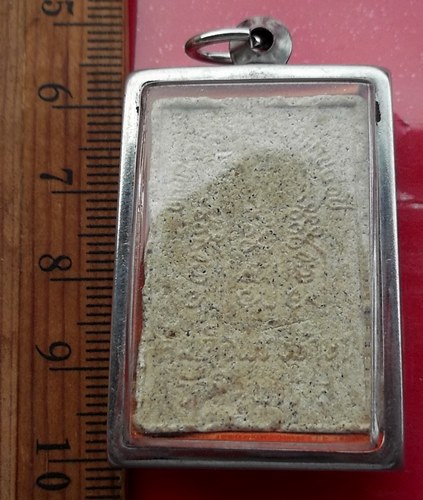 วัดใจเริ่ม 10 บาท กับ พระผงสมเด็จพุทธรักษา วัดพิมพาวาส บางปะกง ฉะเชิงเทรา..…AT905