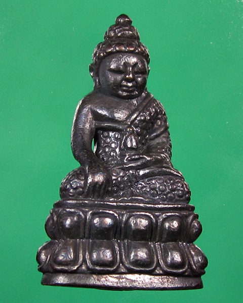 พระกริ่งไม่ทราบที่ (ปิด200)