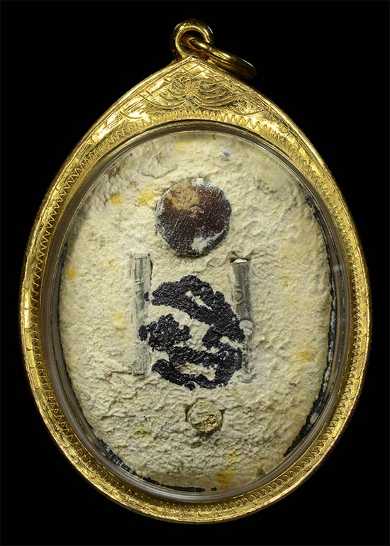 ล็อกเก็ตฉากฟ้า หลวงพ่อสาคร ปี 47 เลี่ยมทองพร้อมใช้