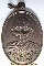 เหรียญพ่อท่านคล้าย วัดสวนขัน ปี 36