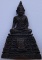 กริ่ง วัดนก ปี31 เคาะเดียว50
