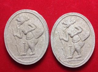 ชูชกผงพรายกระชากทรัพย์ . หลวงพ่อสาคร. วัดหนองกรับ. ปลุกเศก ปี 50..2  องค์