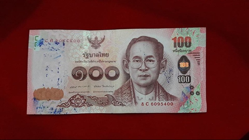 ธนบัตรขวัญถุง 100 บาท เรียกเงินเข้ากระเป๋า เงินไหลมา หลวงปู่มีชัย กามฉินโท