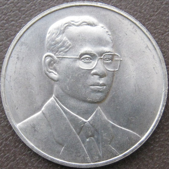 เหรียญ ASIAN DEVELOPMENT BANK  6 - 8 MAY  2000  CHIANGMAI  THAILAND