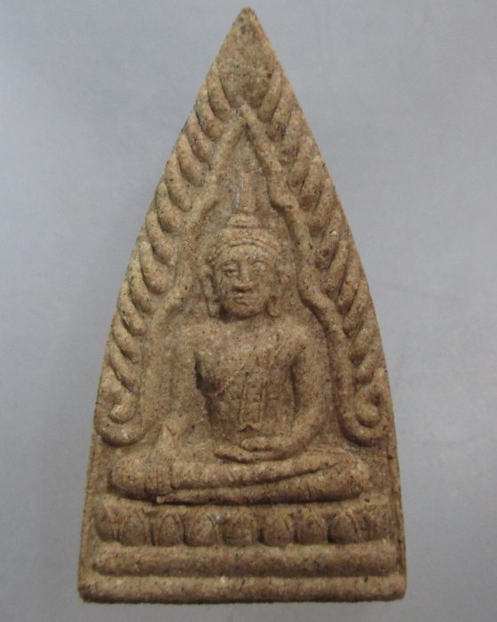 20 บาท พระเจ้าทันใจ วัดพระธาตุปูแจ จ.แพร่