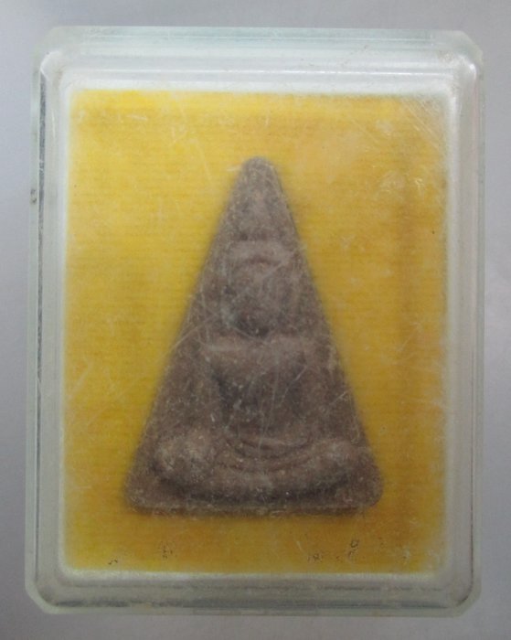 20 บาท นางพญาหลัง สก. หลวงพ่อตัด วัดชายนา