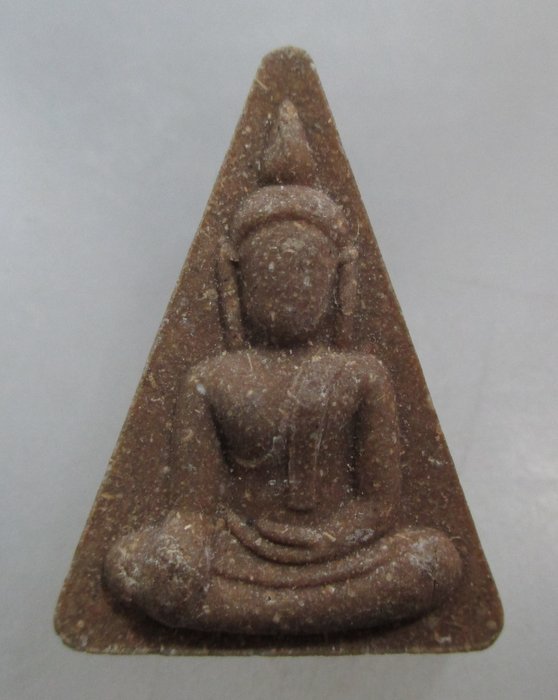 20 บาท นางพญาหลัง สก. หลวงพ่อตัด วัดชายนา