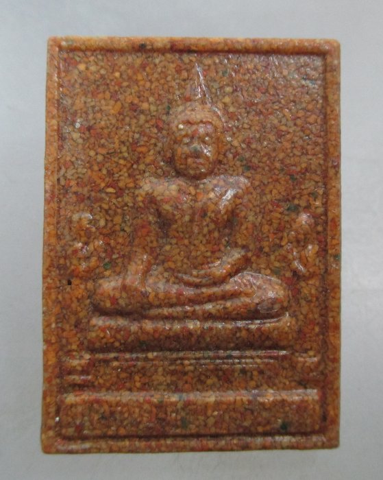 20 บาท หลวงพ่อโต วัดพนัญเชิง เนื้อกระเบื้อหลังคา