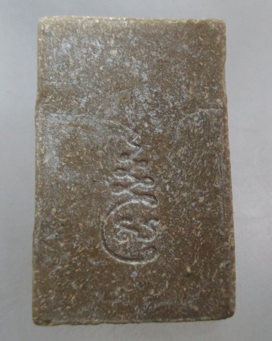 20 บาท พระสมเด็จเนื้อผงแก่น้ำมัน ไม่ทราบที่ครับ