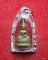 พระกริ่ง วัดเขาตะเครา เพพชรบุรีครับ สวยๆ