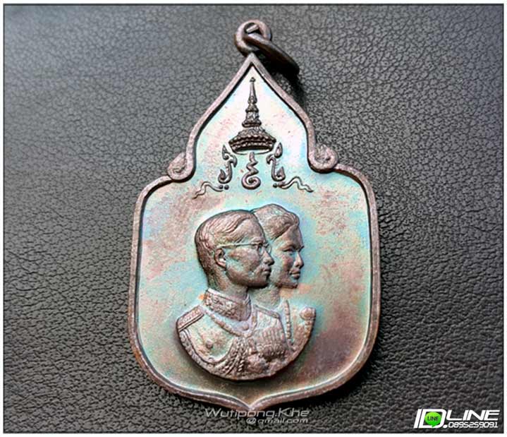 เหรียญช้าง/สมโภชช้างเผือก ทองแดง จ.เพชรบุรี ปี21..(บล็อกนิยม ช้างมีจุด/ลป.โต๊ะ ปลุกเสก)