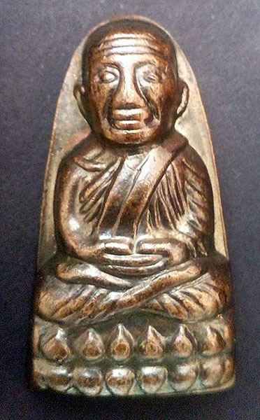  หลวงปู่ทวด หลังหนังสือ เสาร์ 5 ปี 55 นิยม